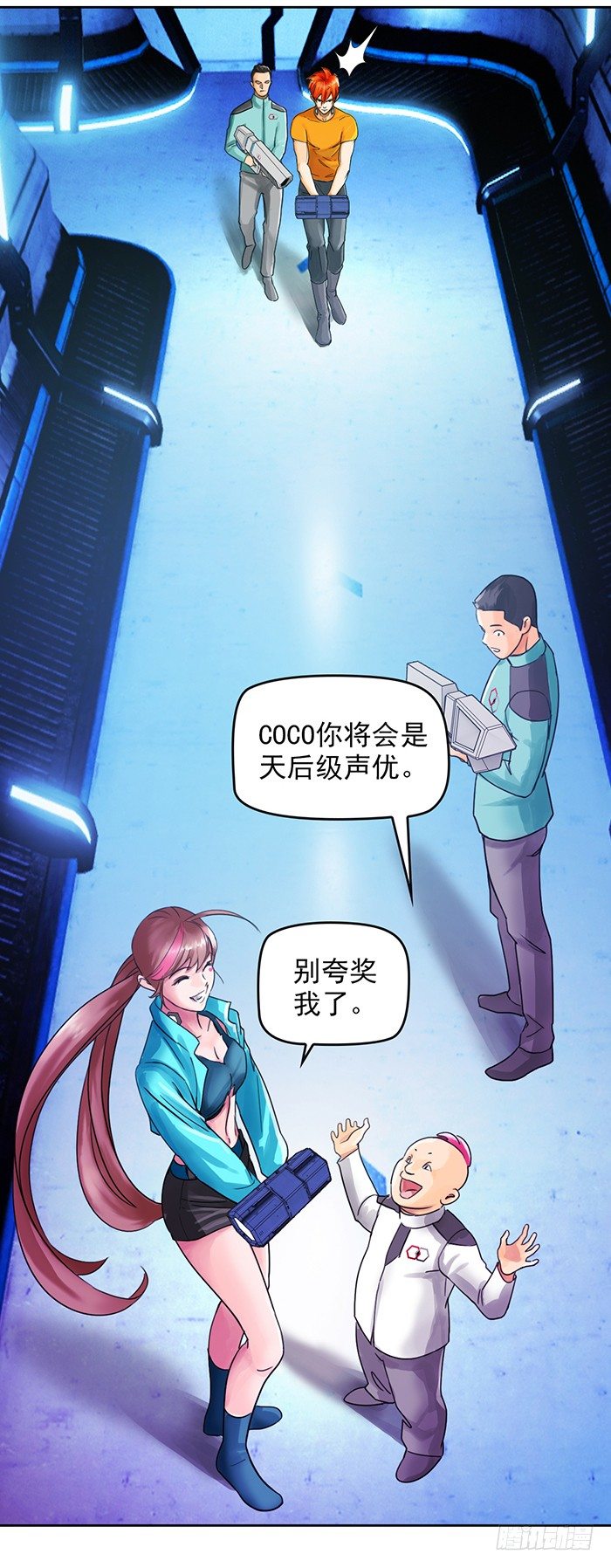 第十二话 全新阶段（上）-第26话