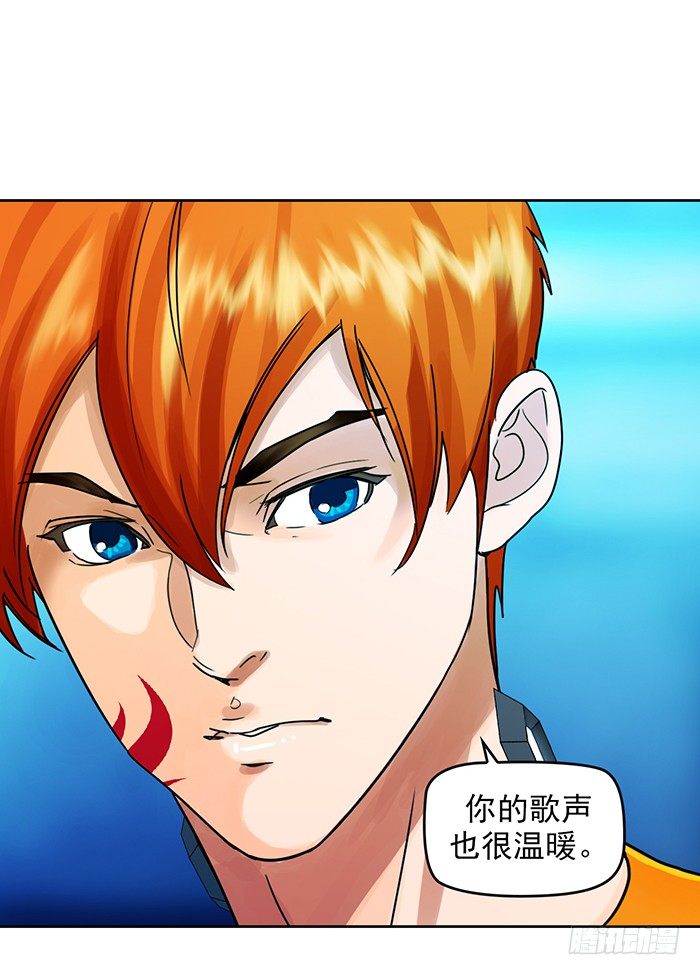 第十二话 全新阶段（上）-第26话