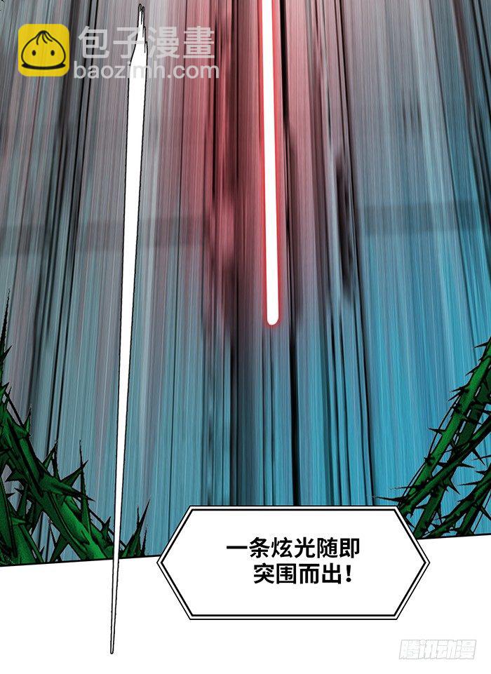 第十六话 没有奇迹（上）-第34话