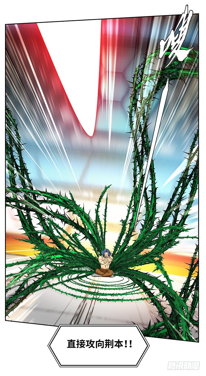 第十六话 没有奇迹（上）-第34话