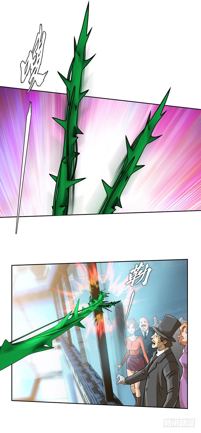 第十六话 没有奇迹（上）-第34话