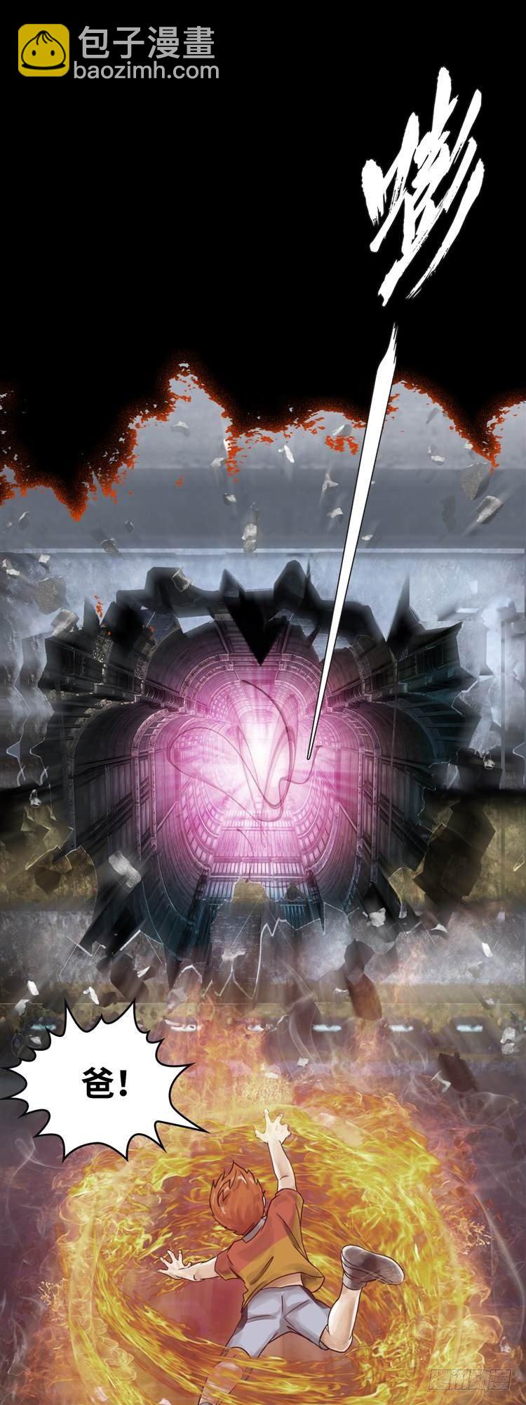 第十九话 不灭的记忆（上）-第40话