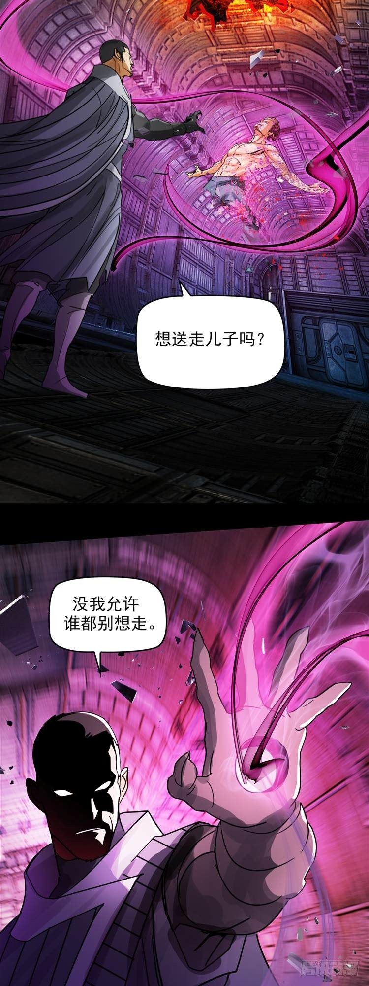 第十九话 不灭的记忆（上）-第40话