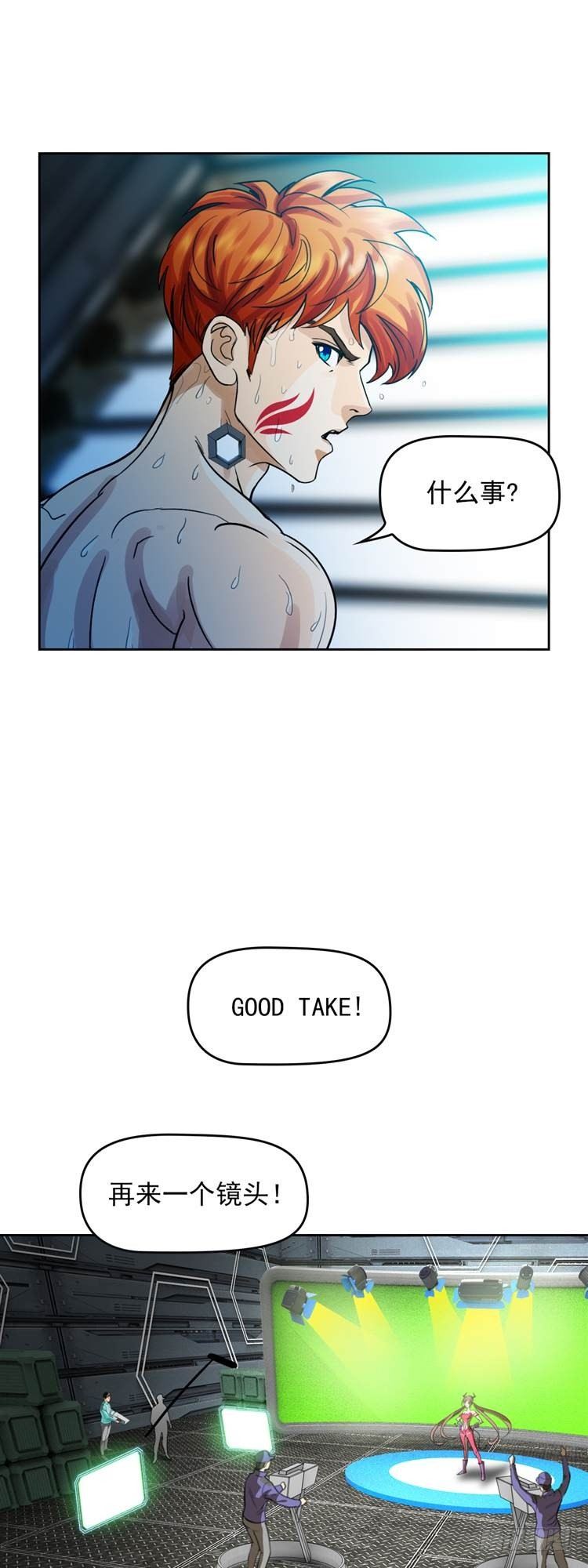 第二十话 一触即发（上）-第42话