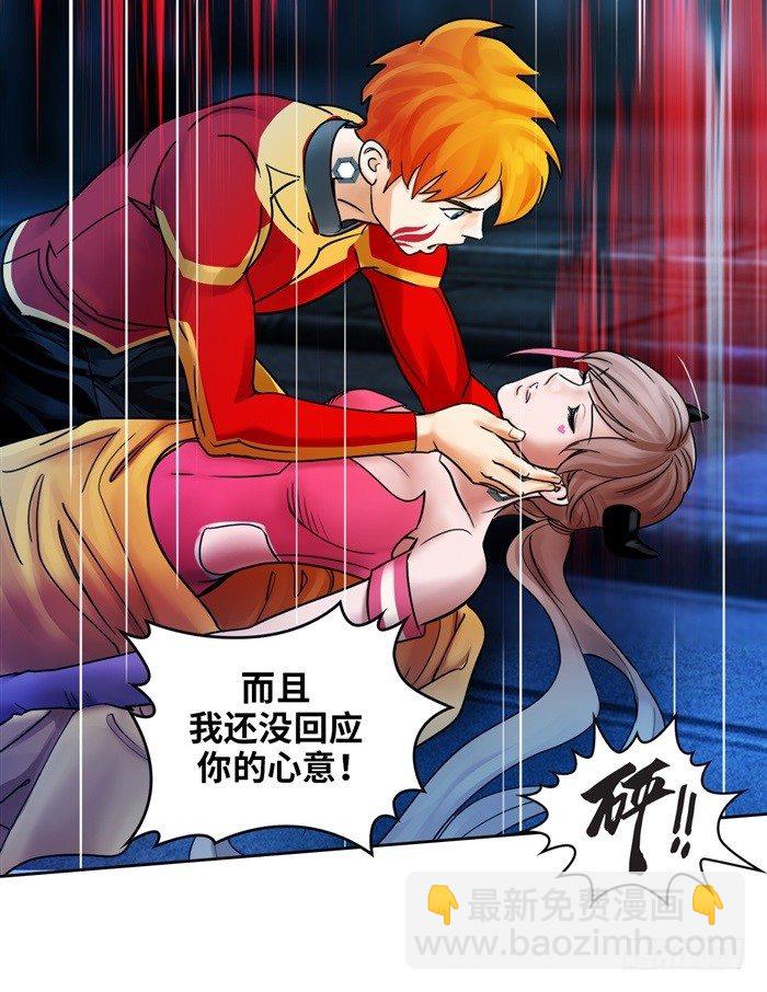 第二十四话 命运的相遇（上）-第50话