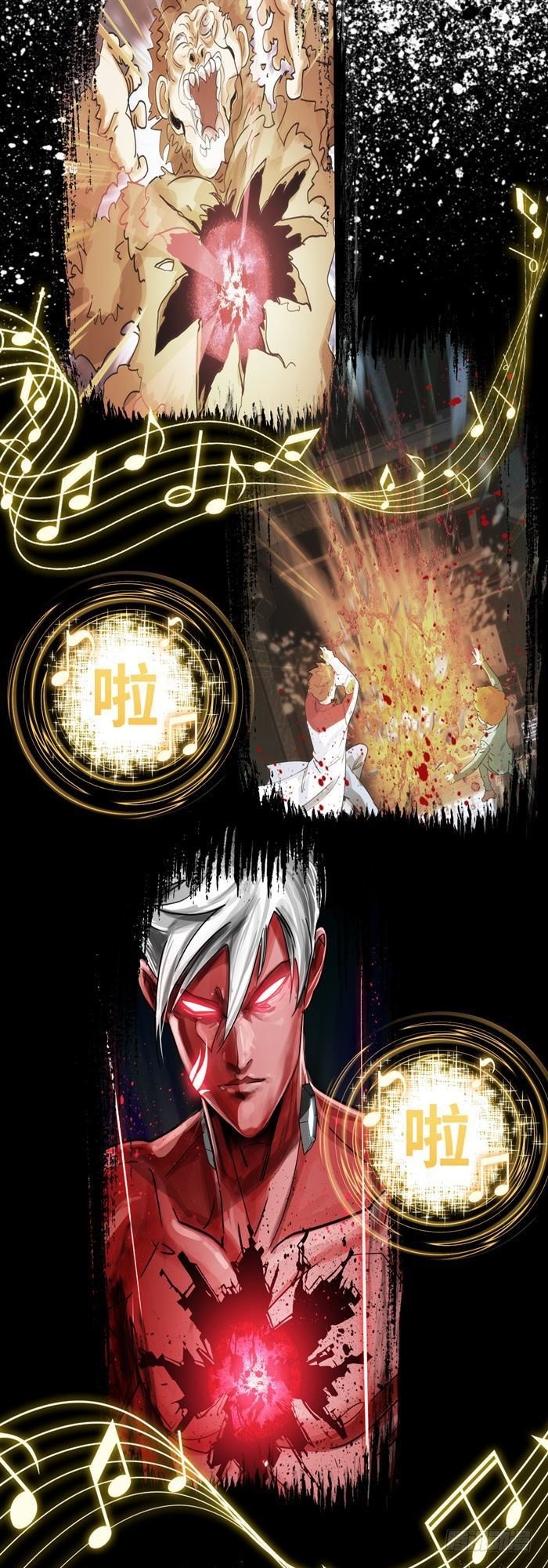 第三十话 火马！逆转吧！（上）-第62话