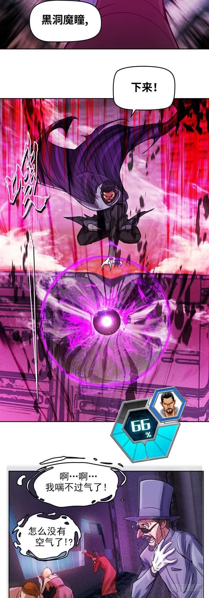 第三十一话 决胜时刻（上）-第64话