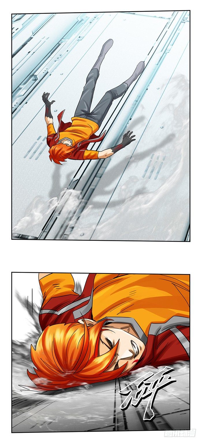 第4回 凶猩殒落（上）-第10话