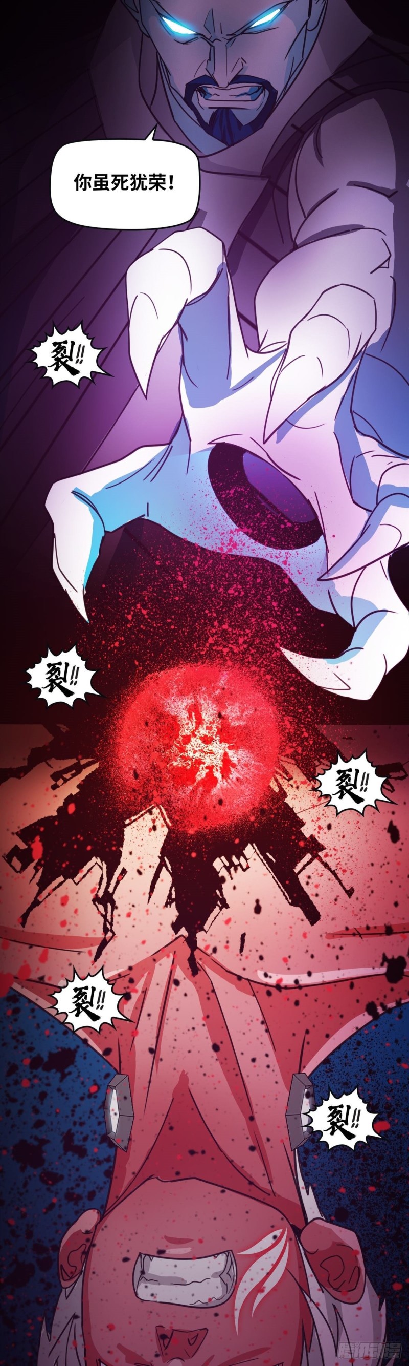 第四十八话 逆转无限（下）-第100话