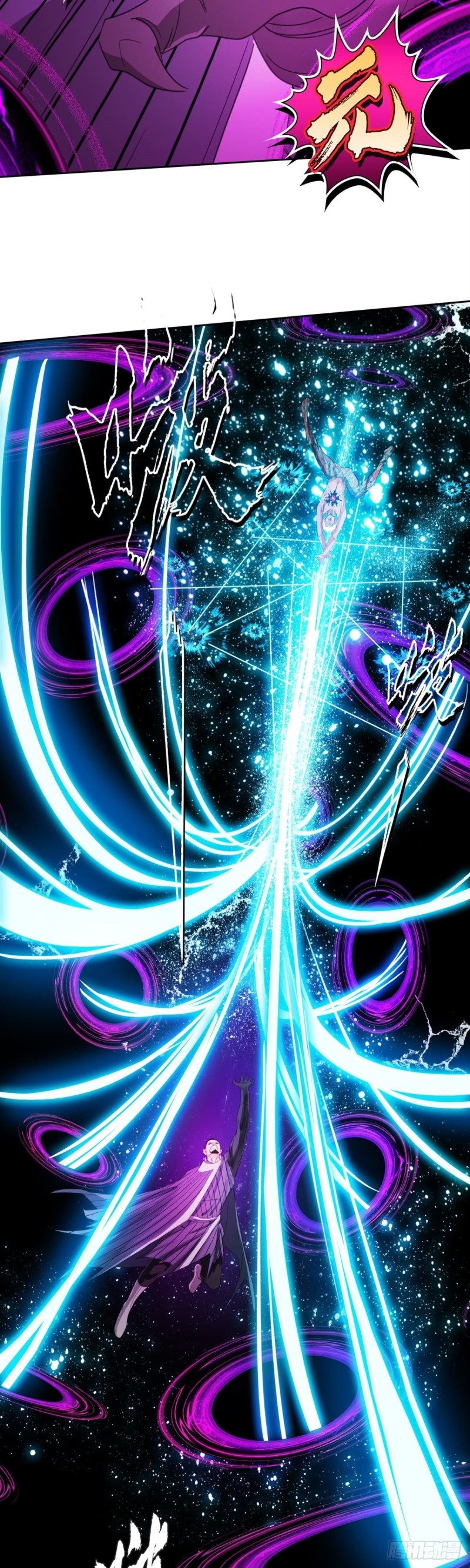 第四十八话 逆转无限（下）-第100话