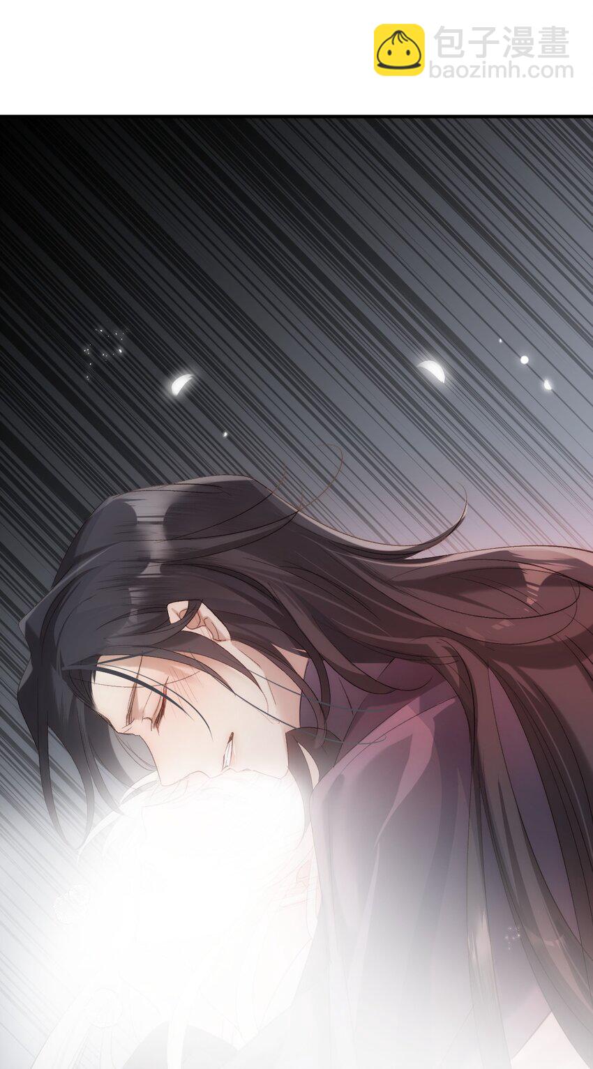 009 十成修为(1/2)-第10话