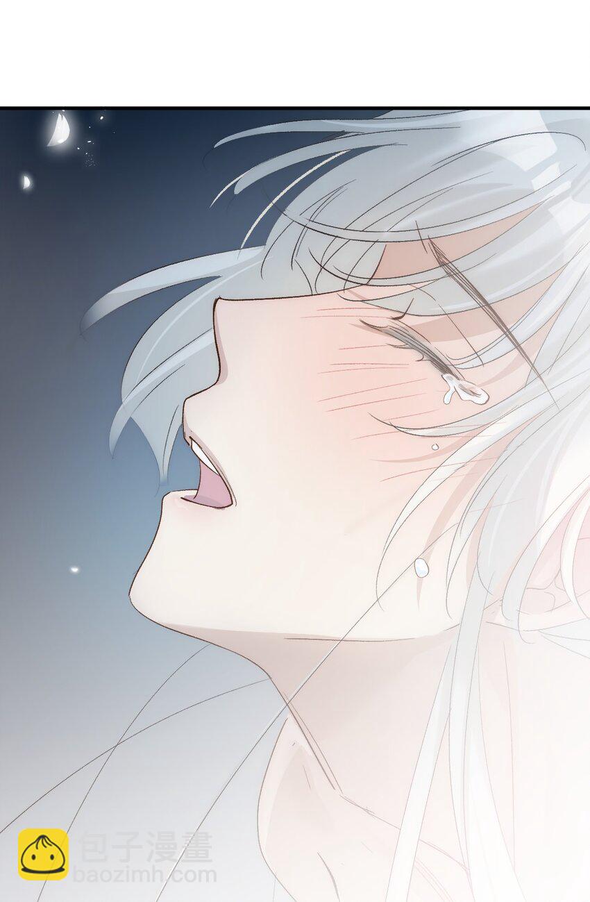 009 十成修为(1/2)-第10话