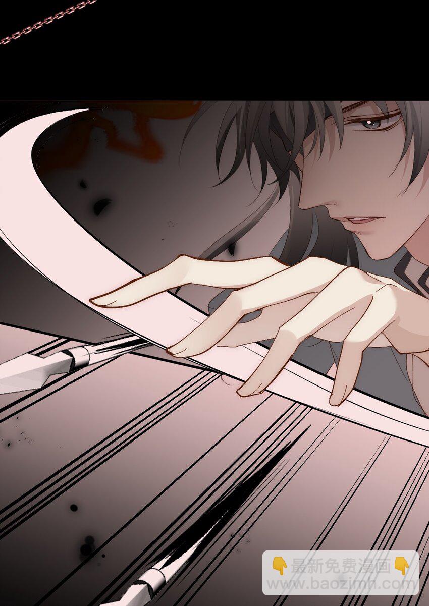 009 十成修为(1/2)-第10话