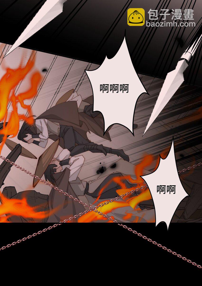 009 十成修为(1/2)-第10话