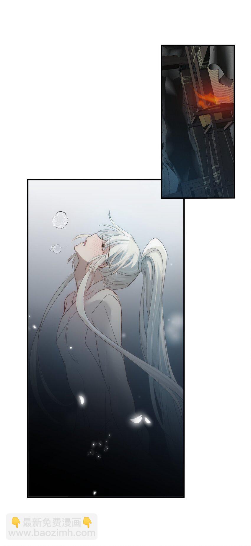 009 十成修为(1/2)-第10话