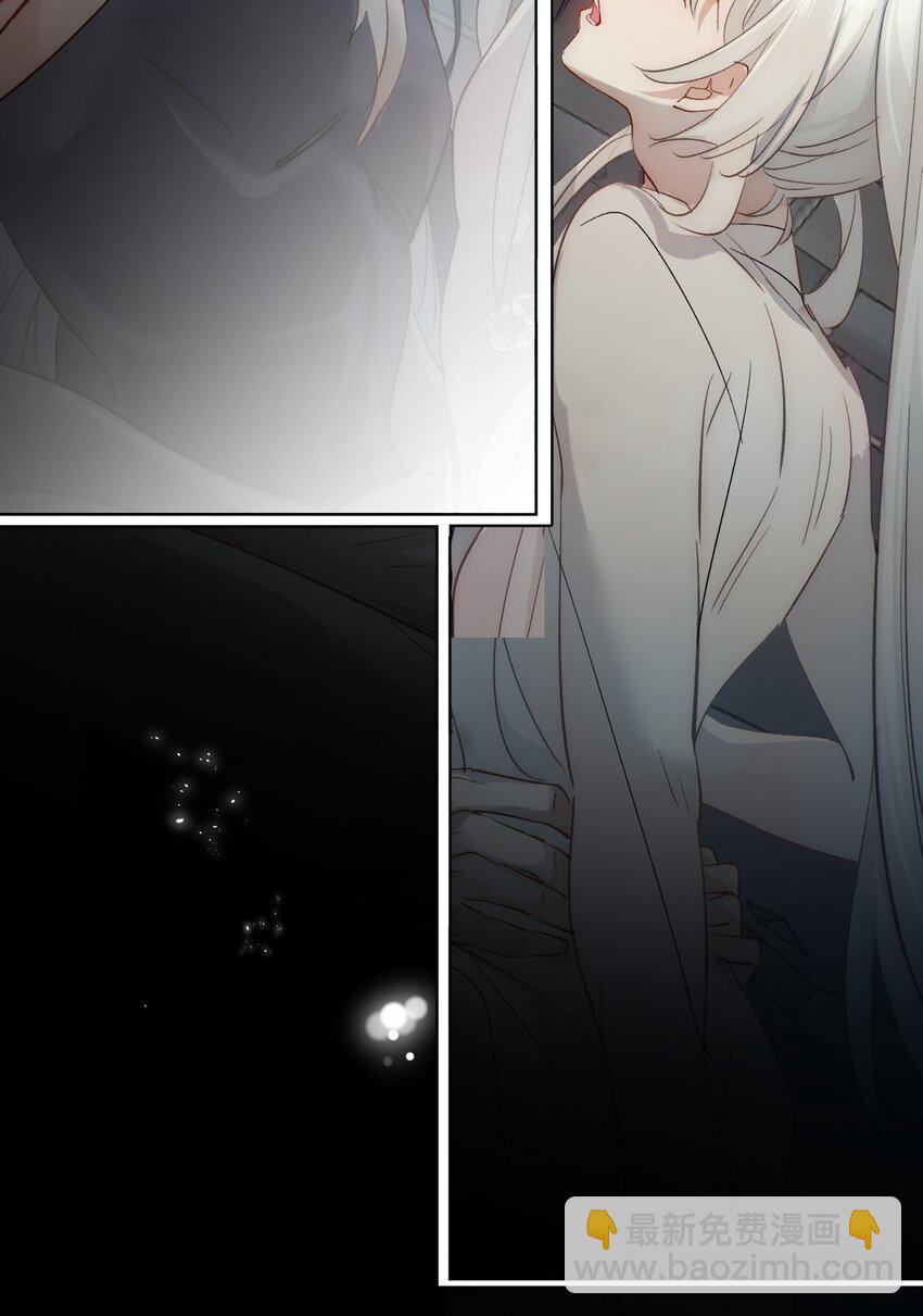 009 十成修为(1/2)-第10话