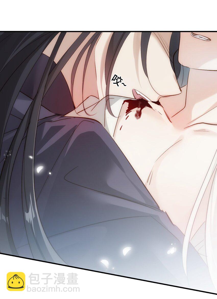 009 十成修为(1/2)-第10话