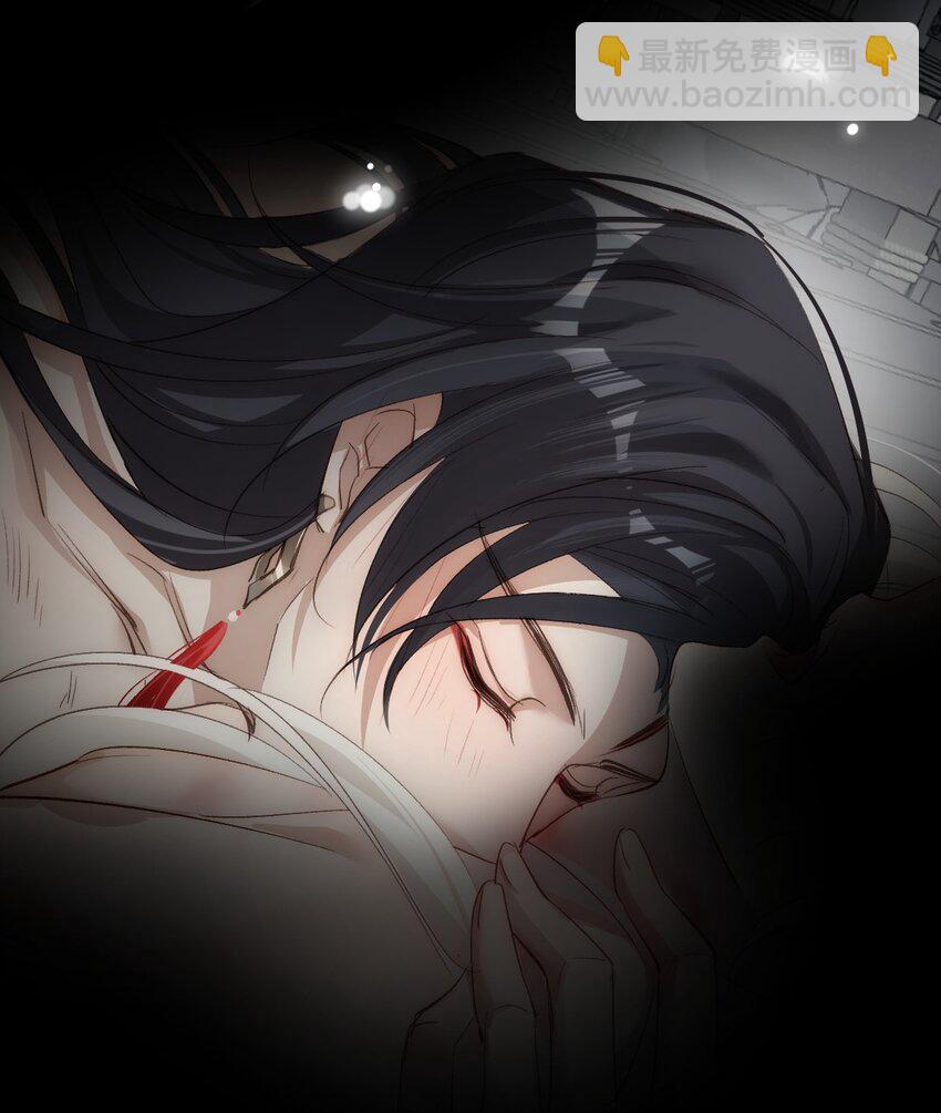 009 十成修为(1/2)-第10话