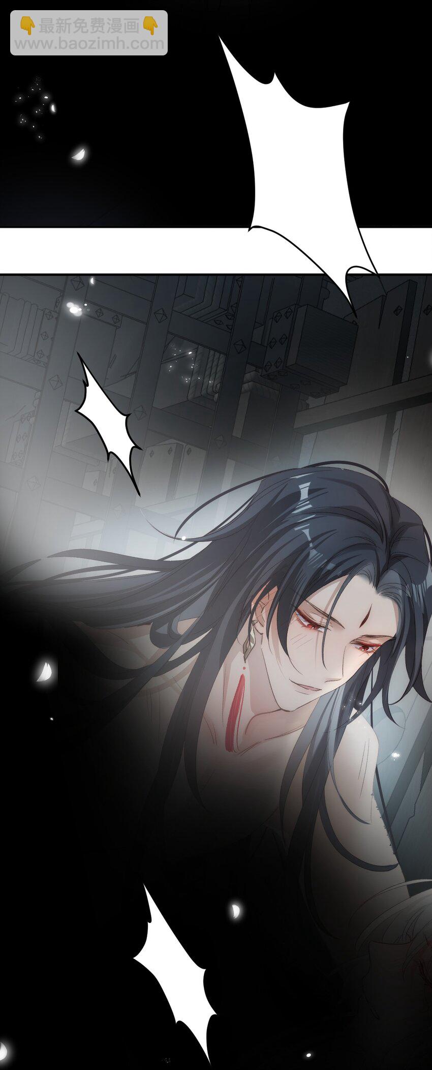 009 十成修为(1/2)-第10话