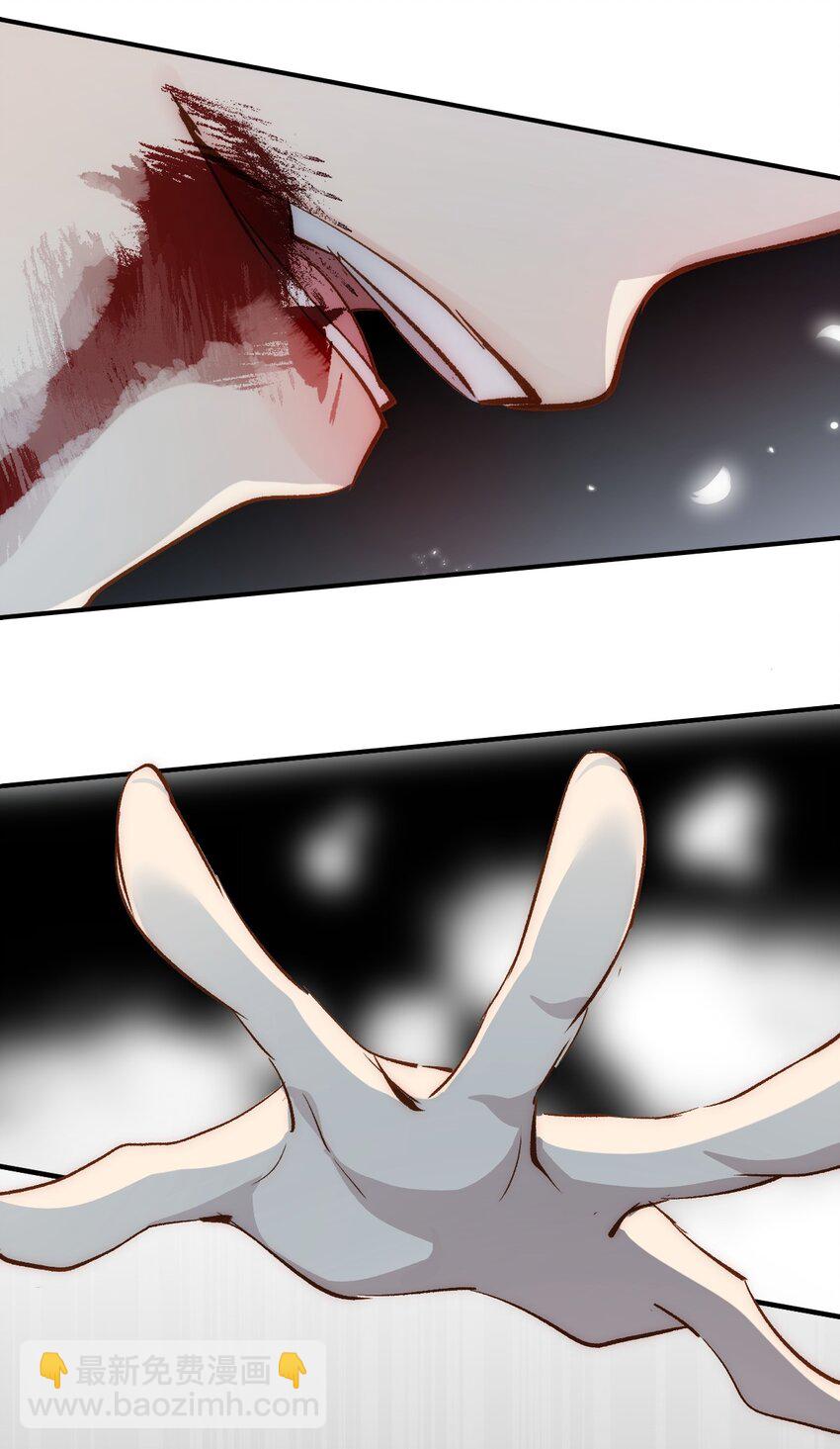 009 十成修为(1/2)-第10话