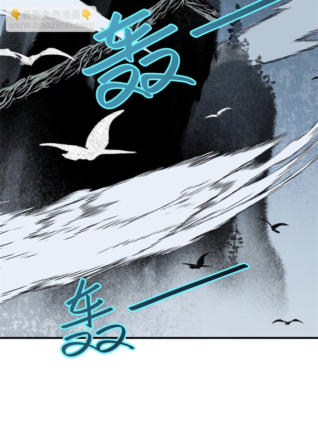 010 自愿的-第12话