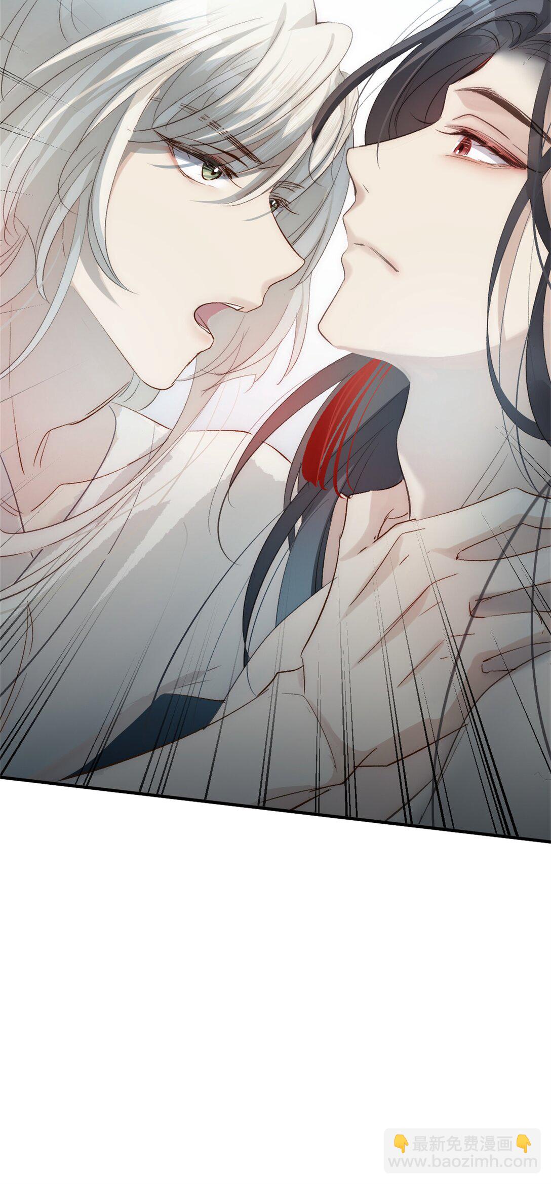 010 自愿的-第12话