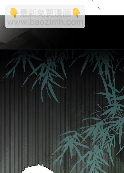 010 自愿的-第12话