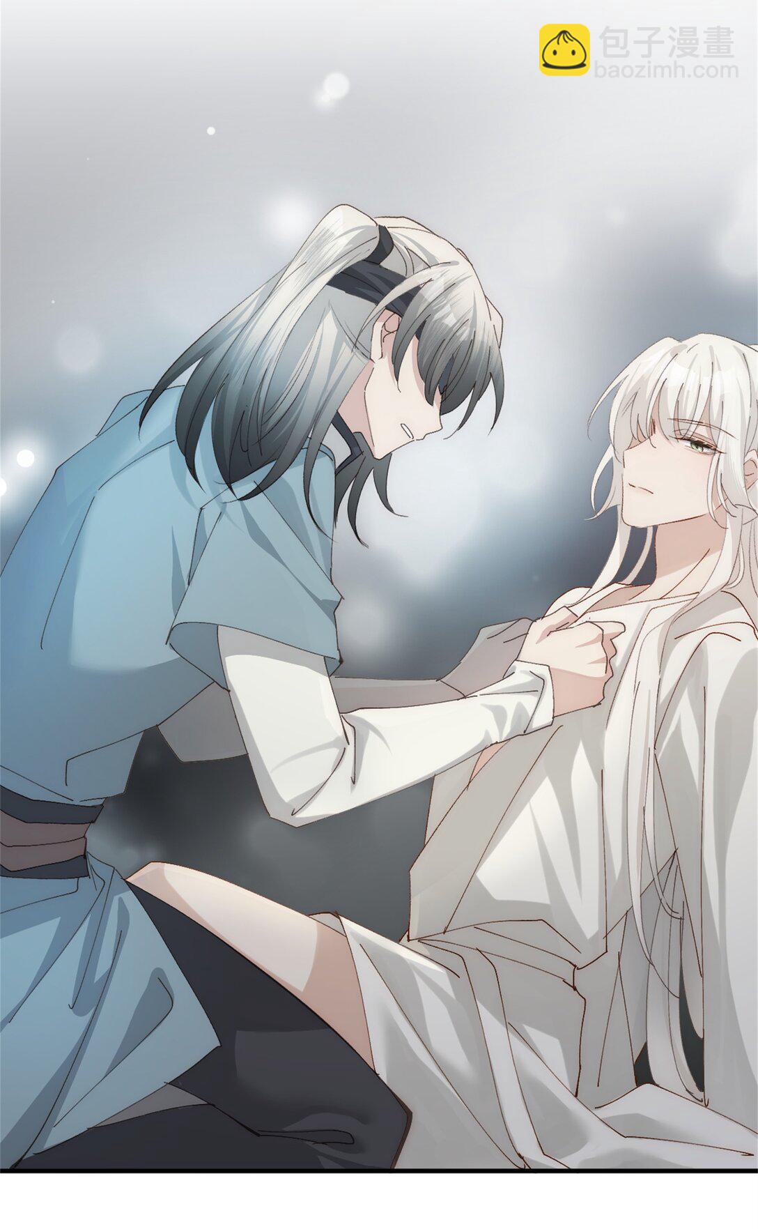 010 自愿的-第12话