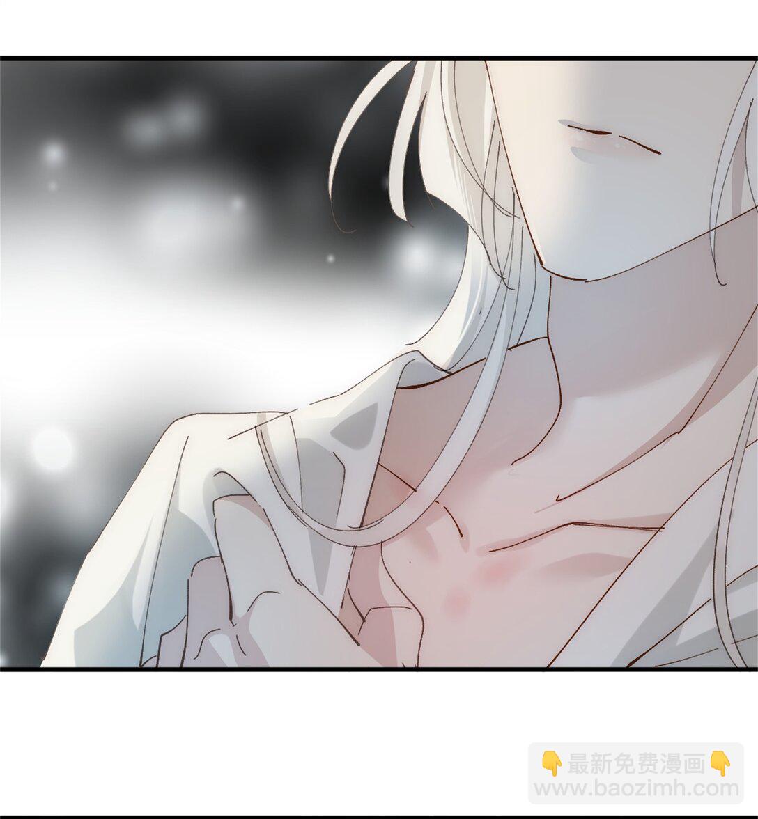 010 自愿的-第12话