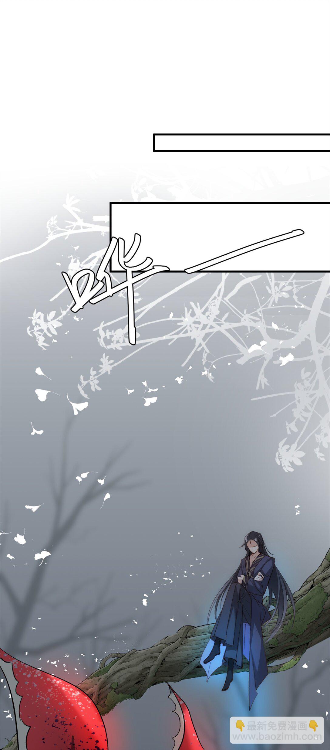 010 自愿的-第12话