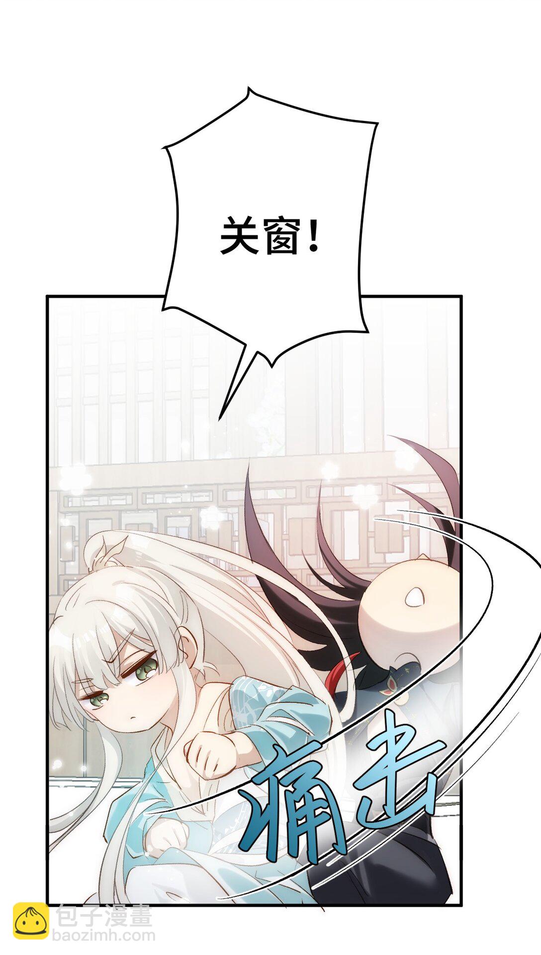 012 羊圈(1/2)-第14话