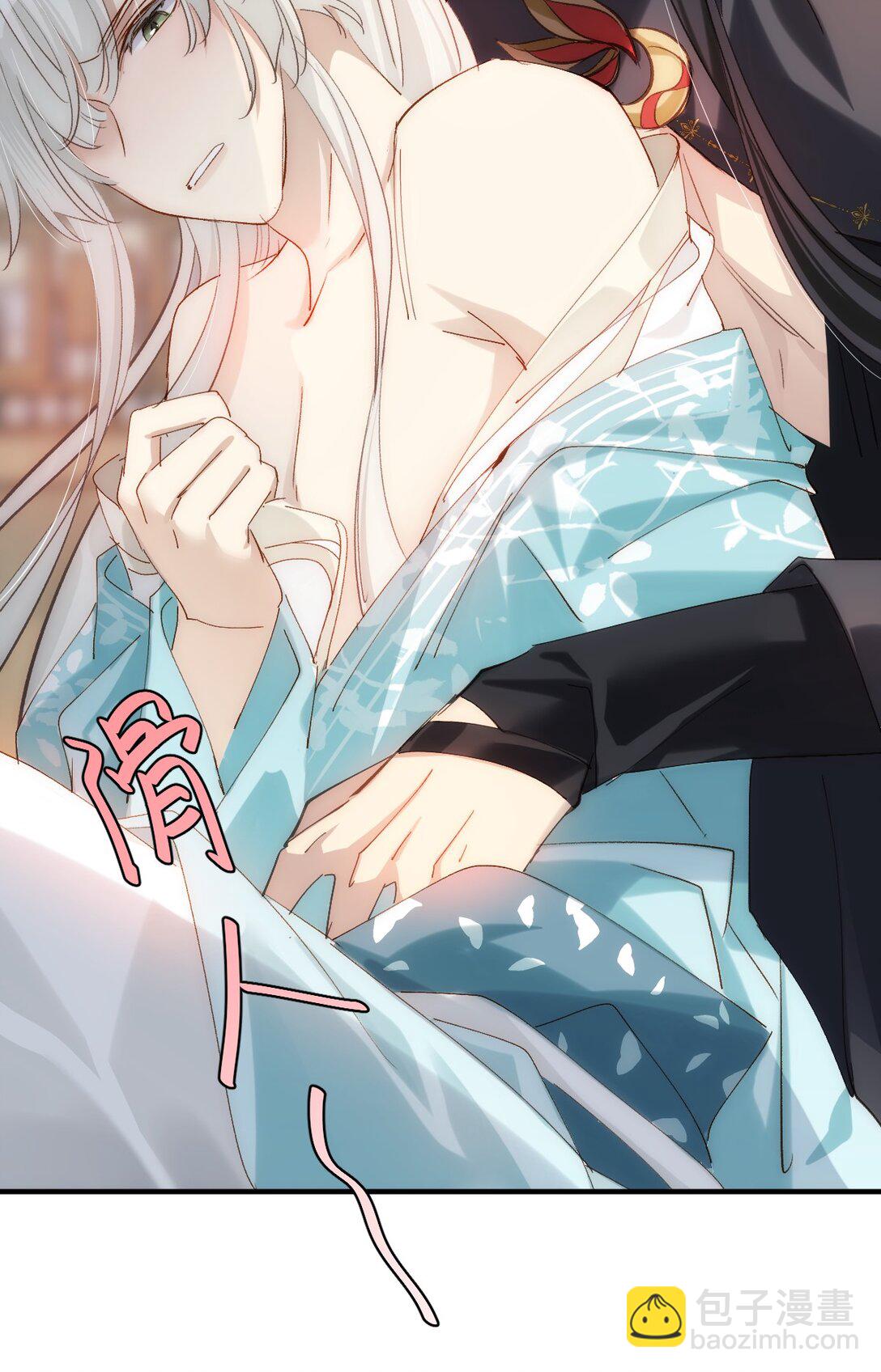 012 羊圈(1/2)-第14话