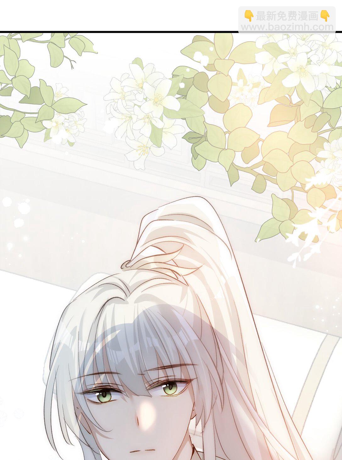 012 羊圈(1/2)-第14话