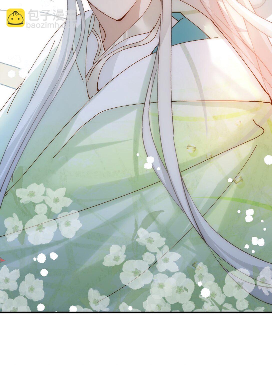 012 羊圈(1/2)-第14话