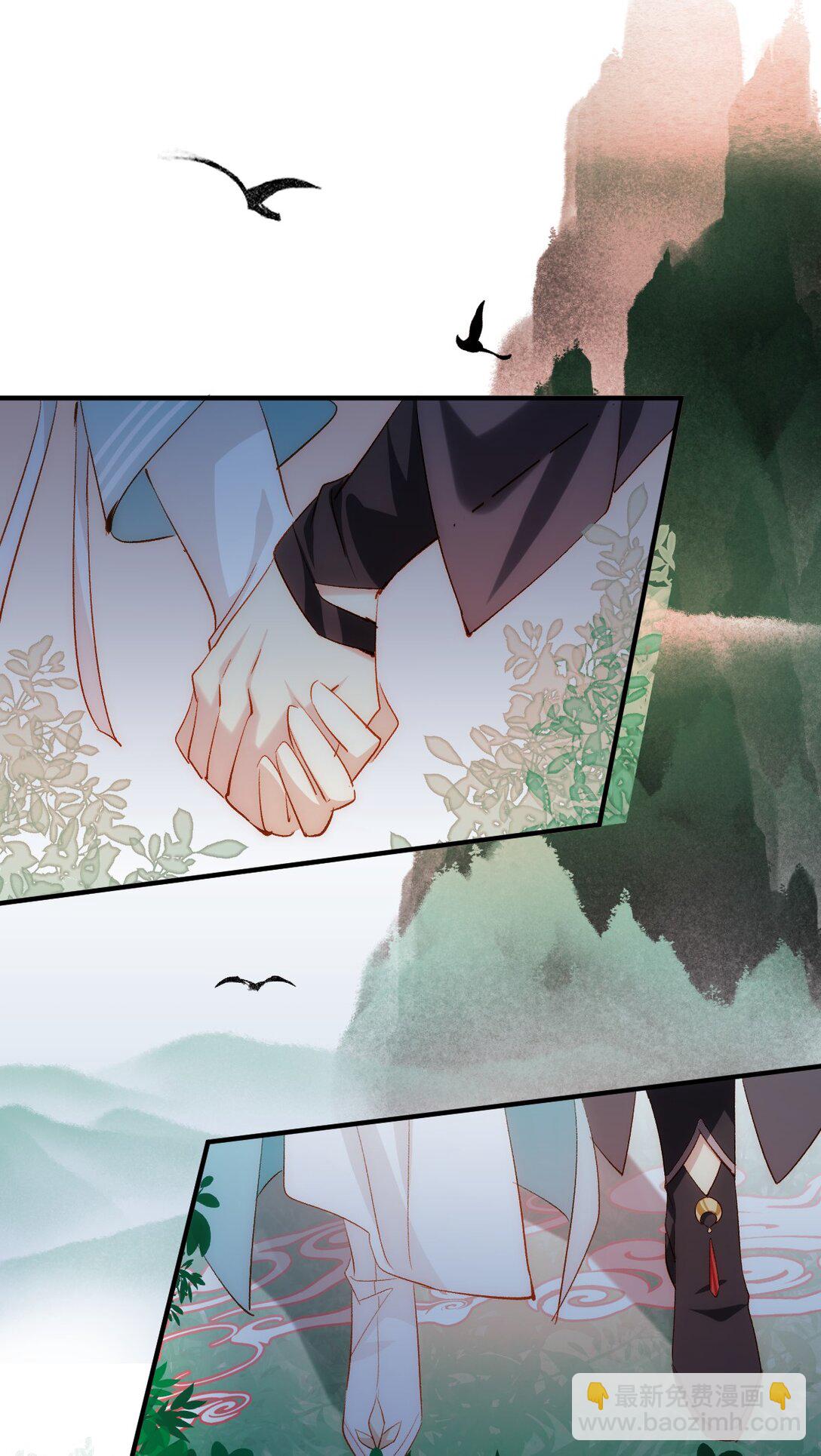 012 羊圈(1/2)-第14话