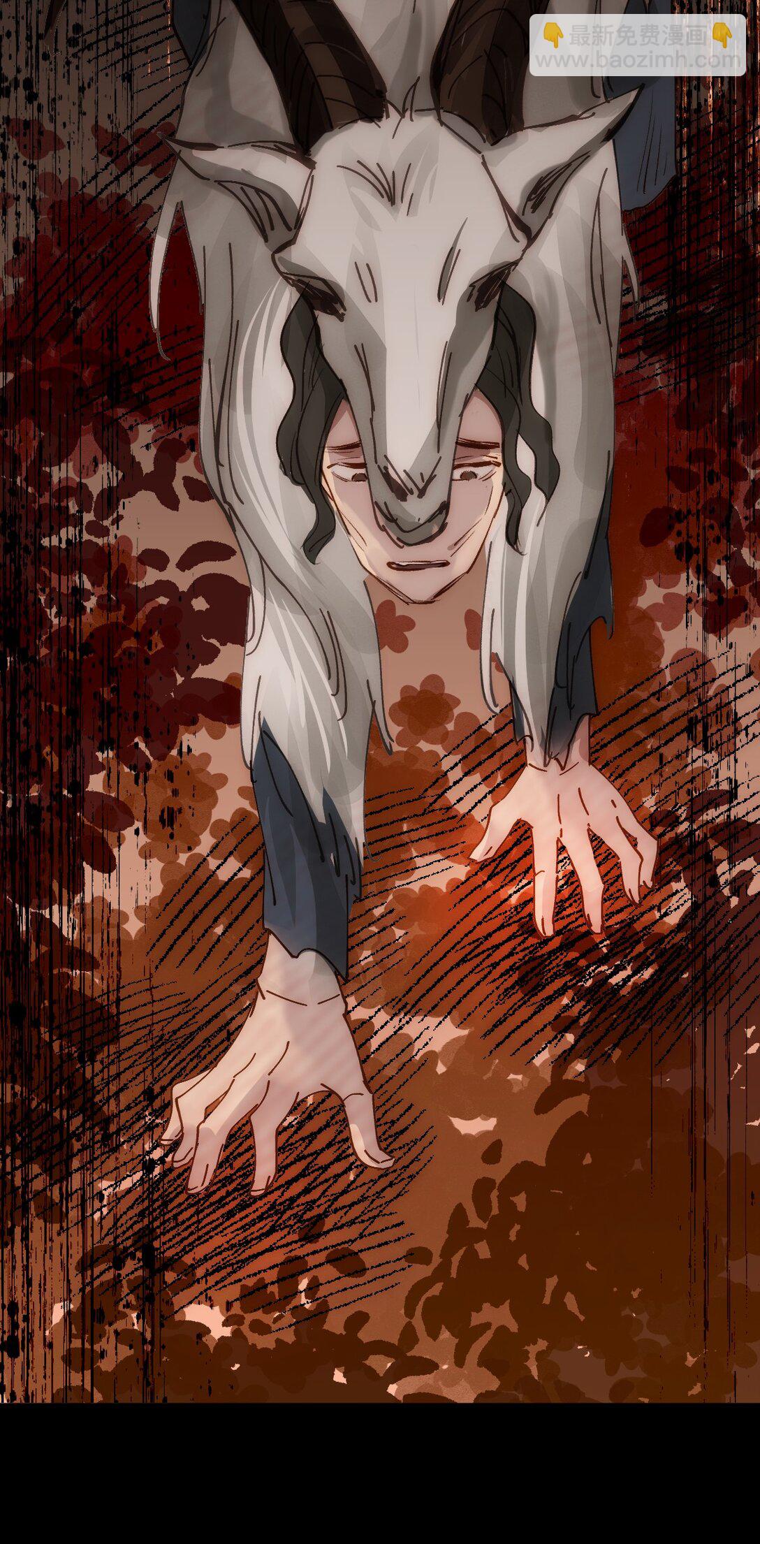 012 羊圈(1/2)-第14话