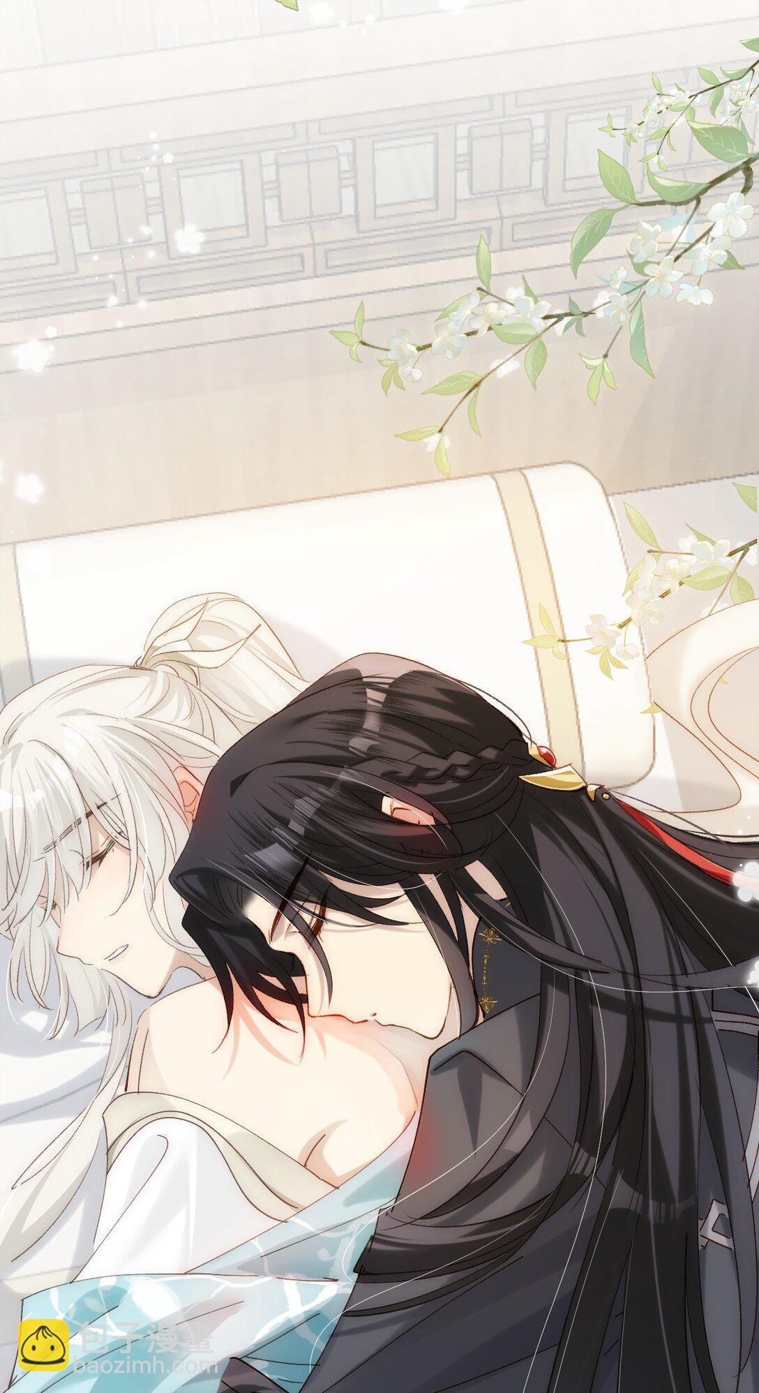 012 羊圈(1/2)-第14话