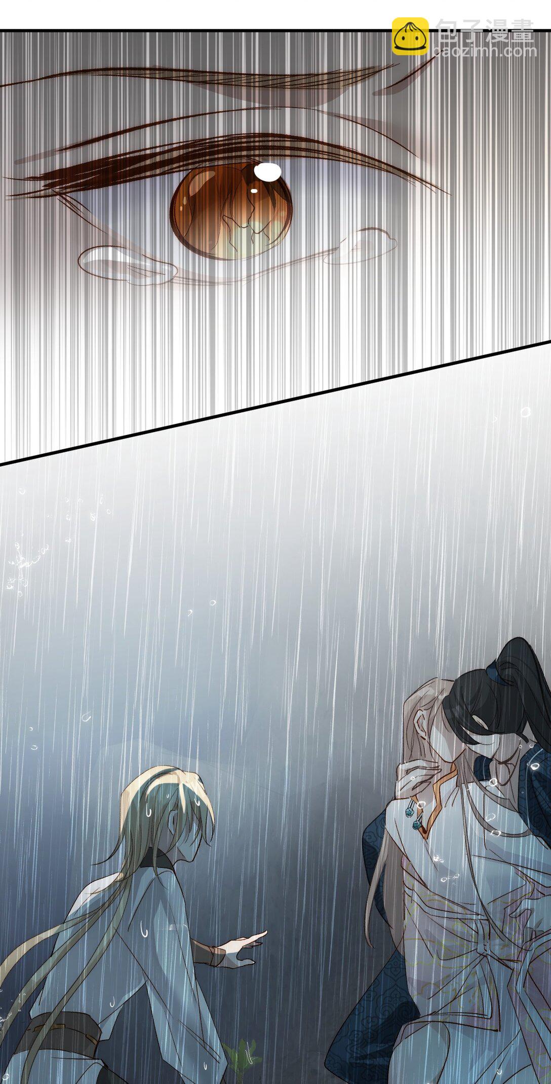 013 打不过就加入(1/2)-第24话