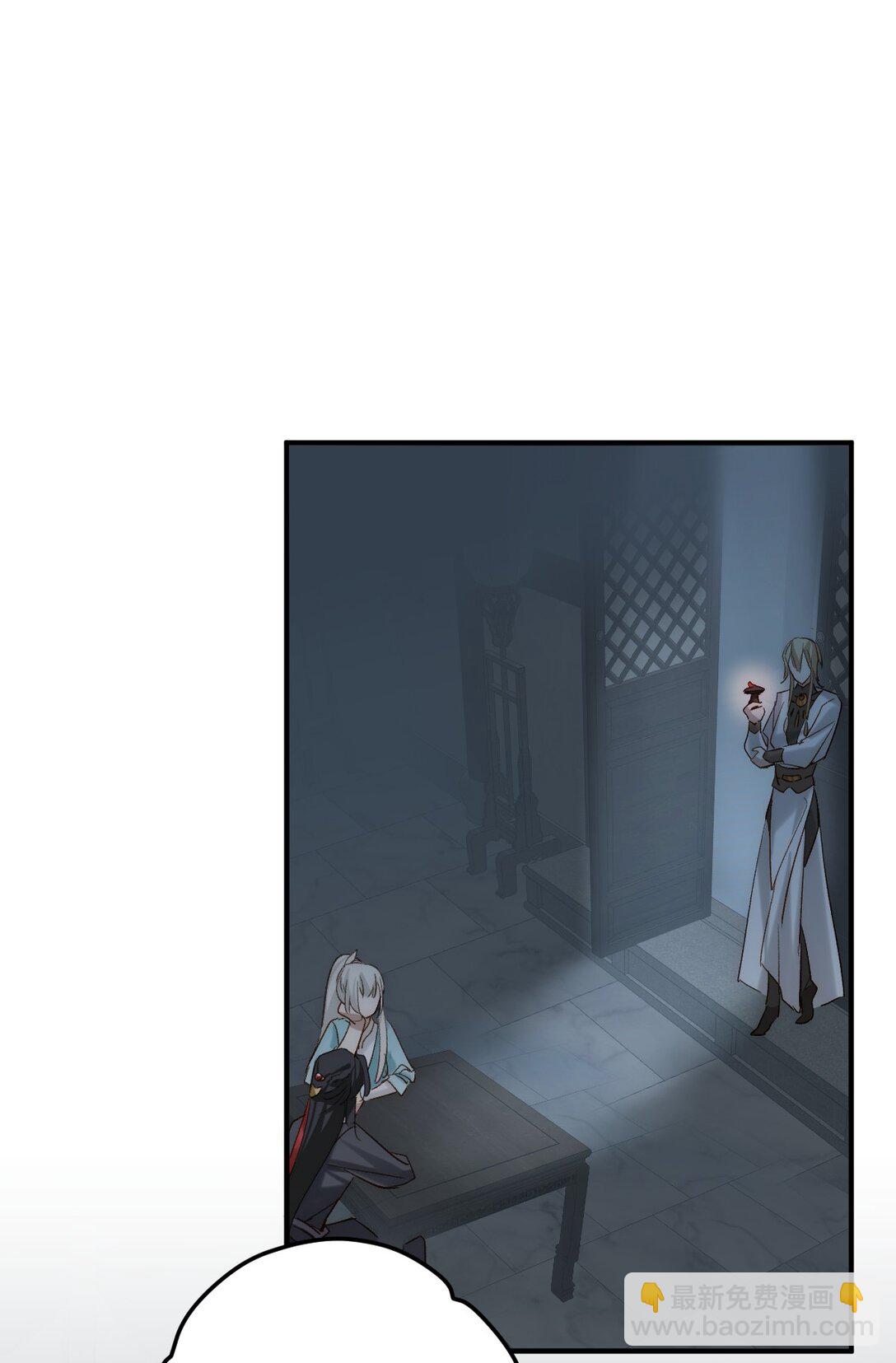 013 打不过就加入(1/2)-第24话