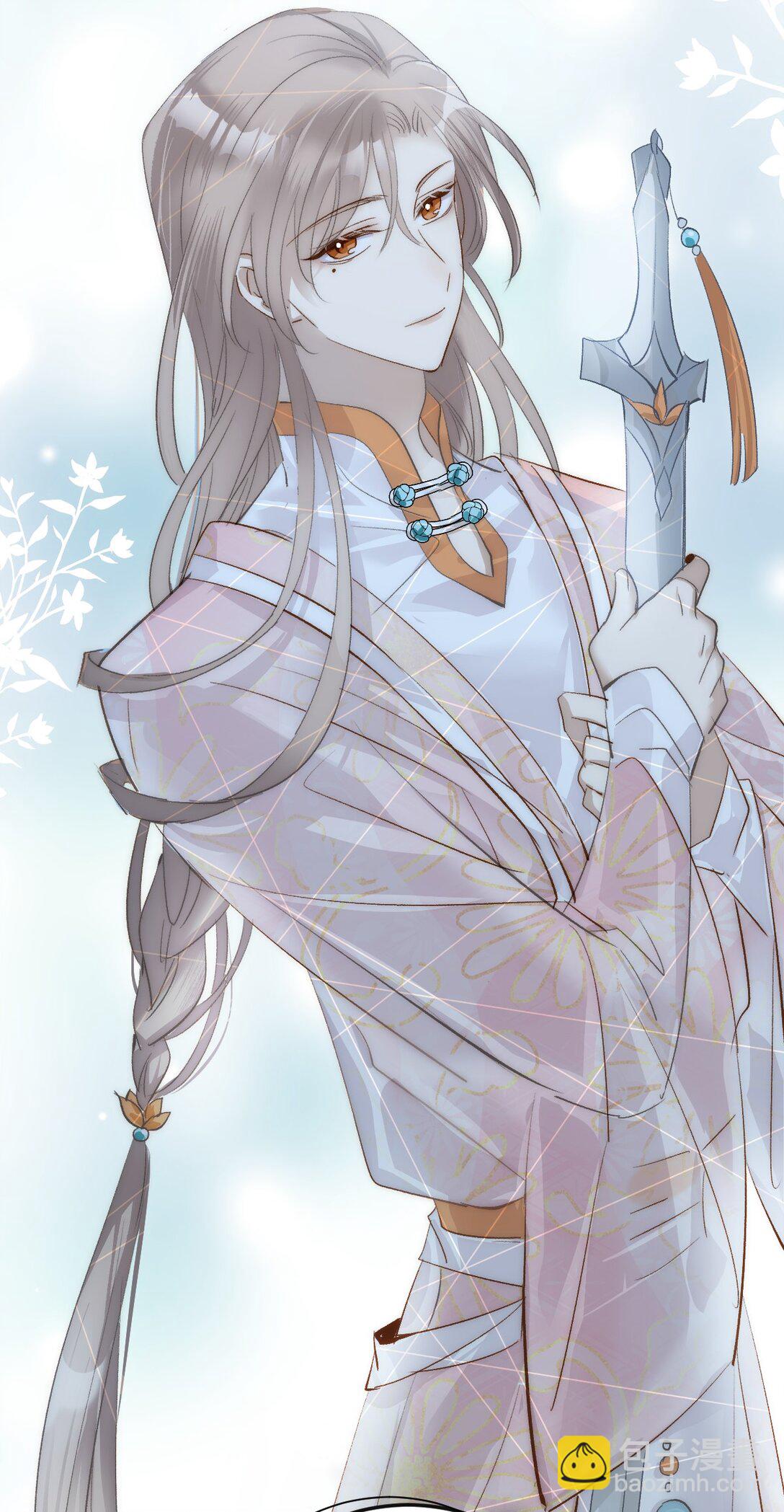 013 打不过就加入(1/2)-第24话