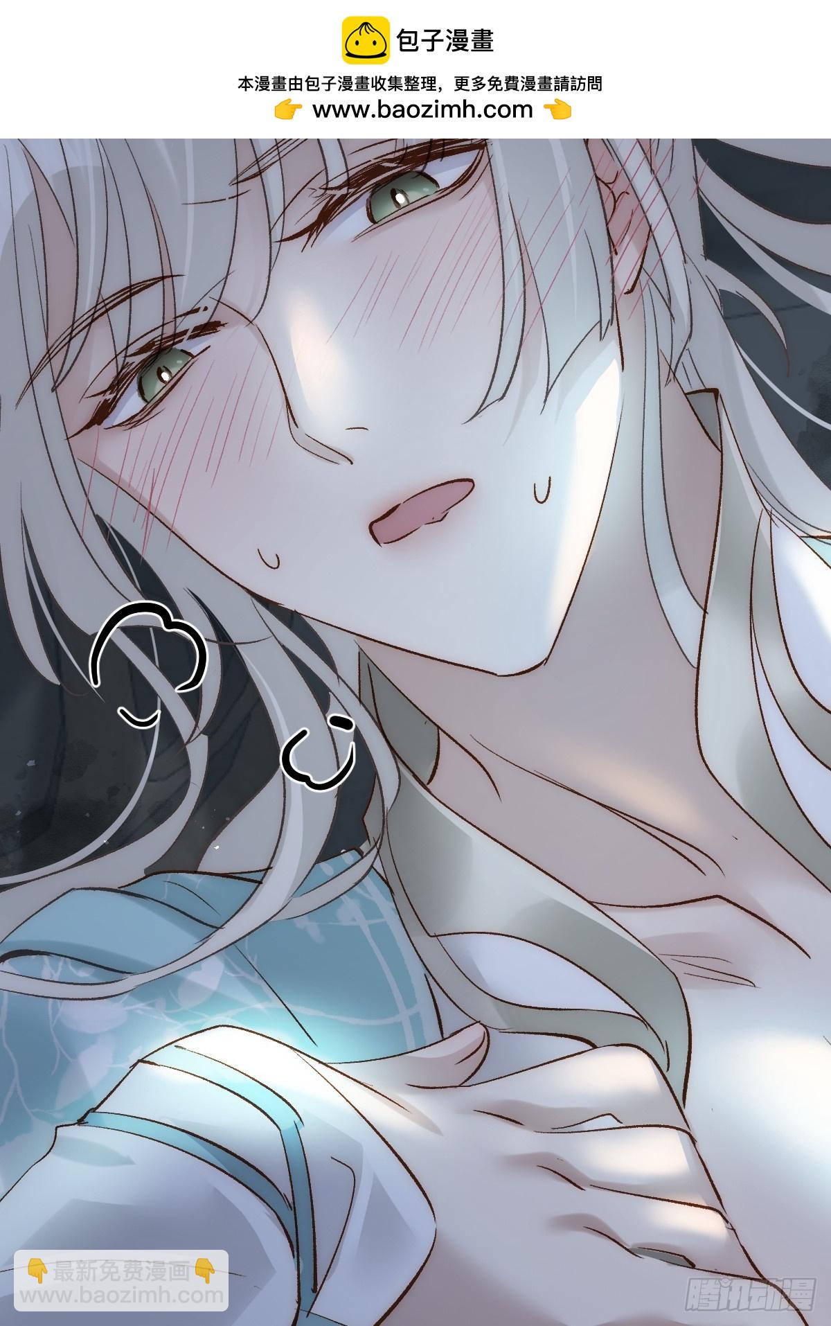 014 现场(1/2)-第16话