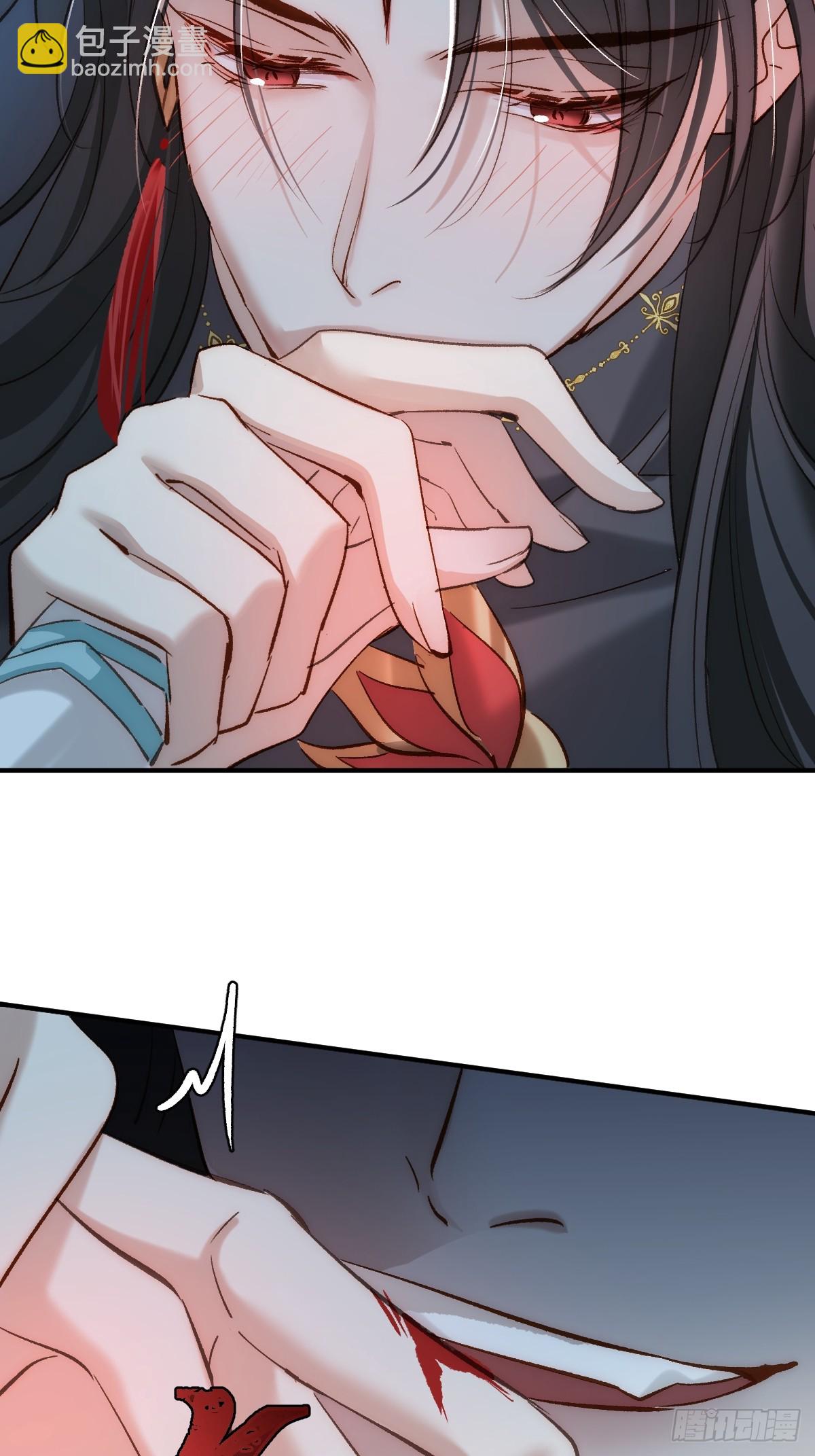 014 现场(1/2)-第16话