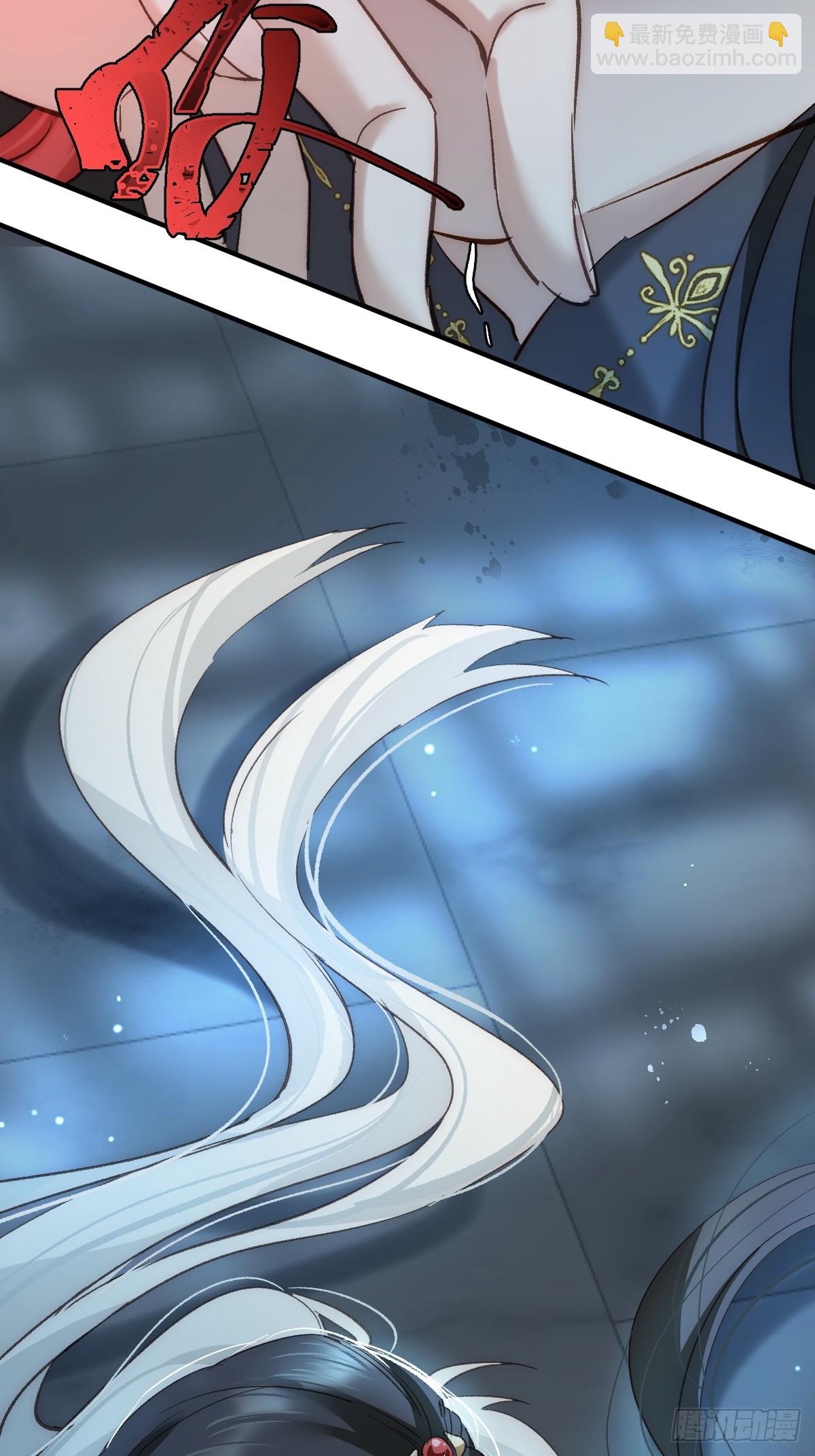 014 现场(1/2)-第16话