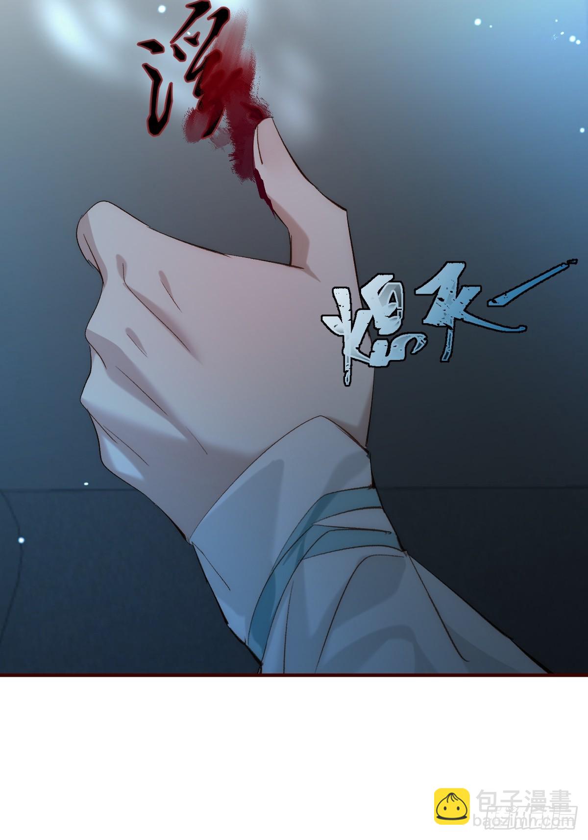 014 现场(1/2)-第16话