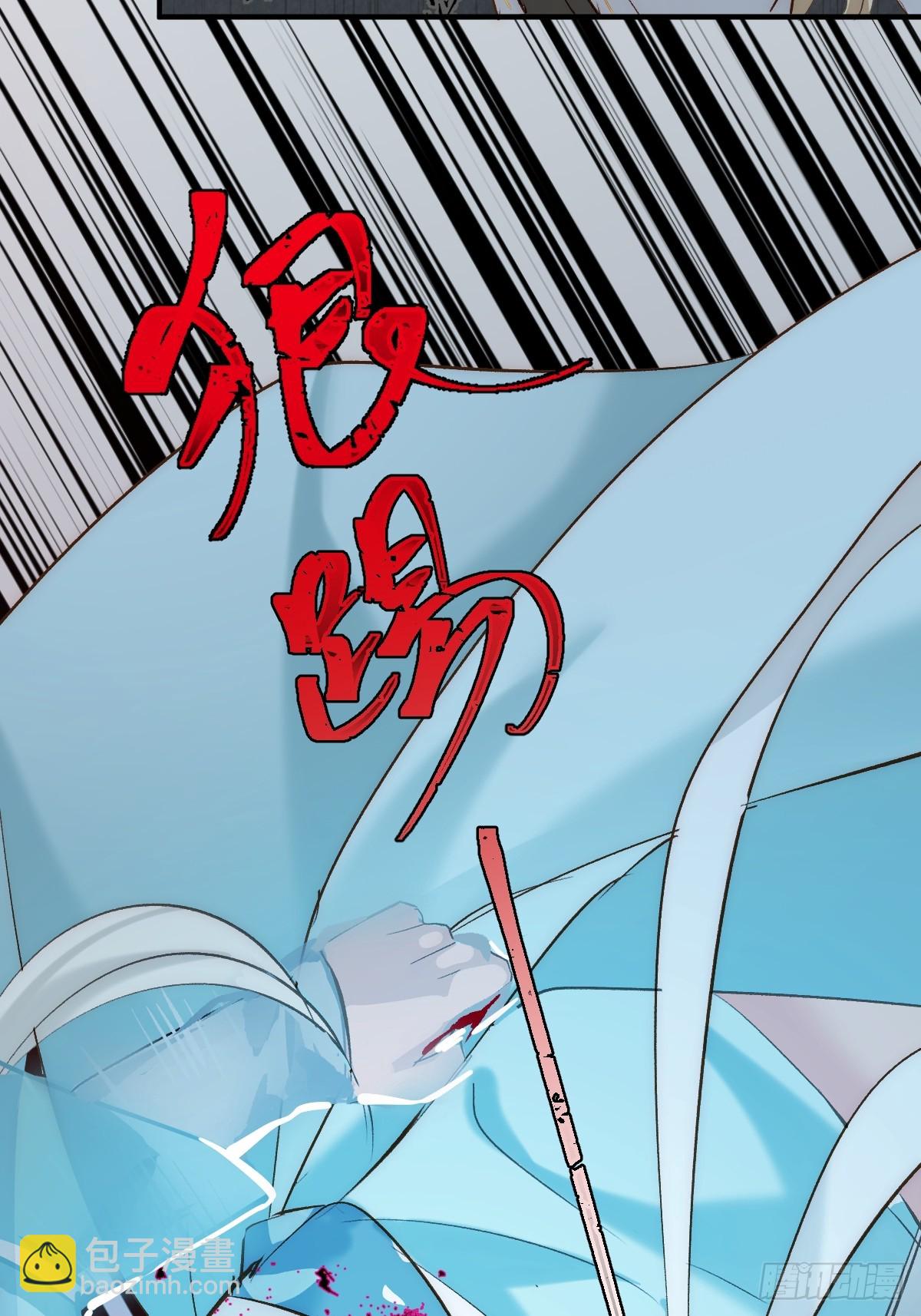 014 现场(1/2)-第16话