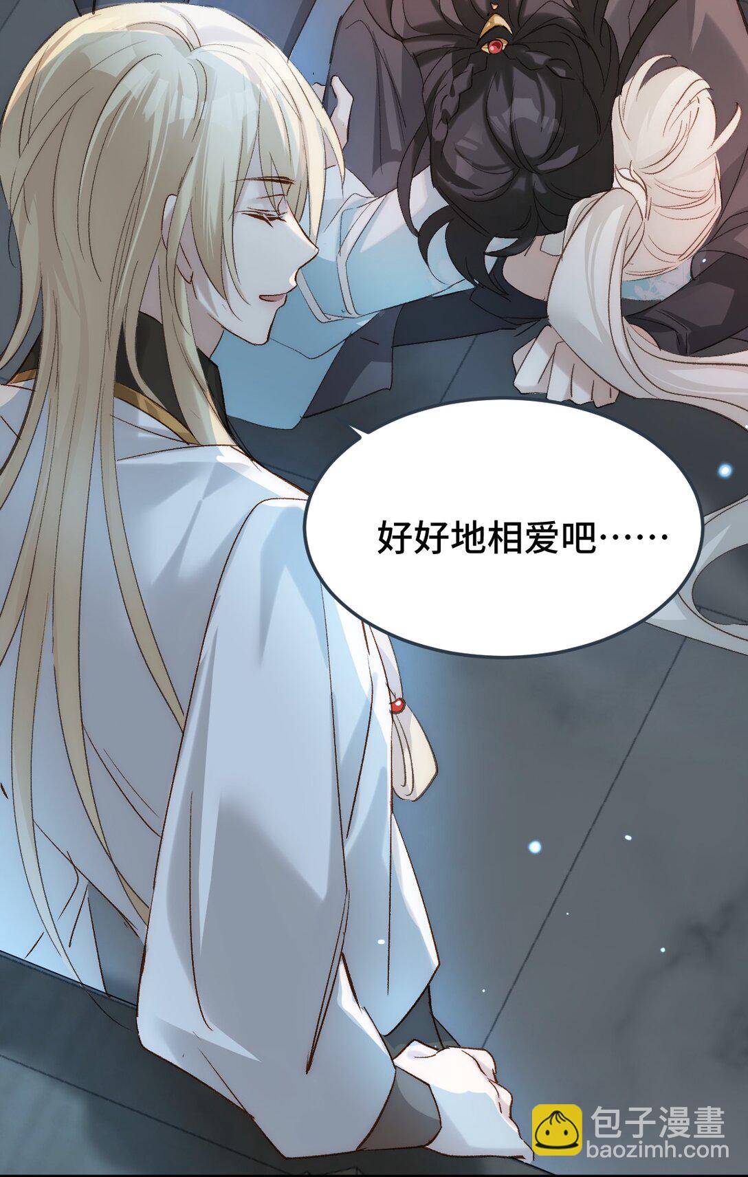 014 给他看现场(1/2)-第62话