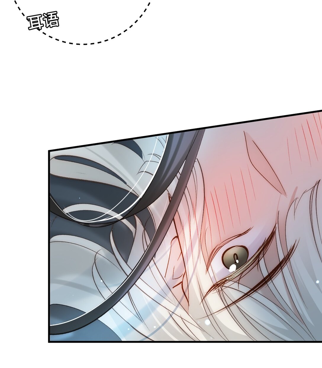 014 给他看现场(1/2)-第62话