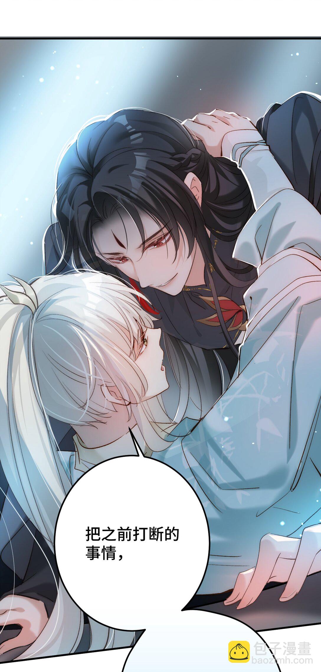 014 给他看现场(1/2)-第62话