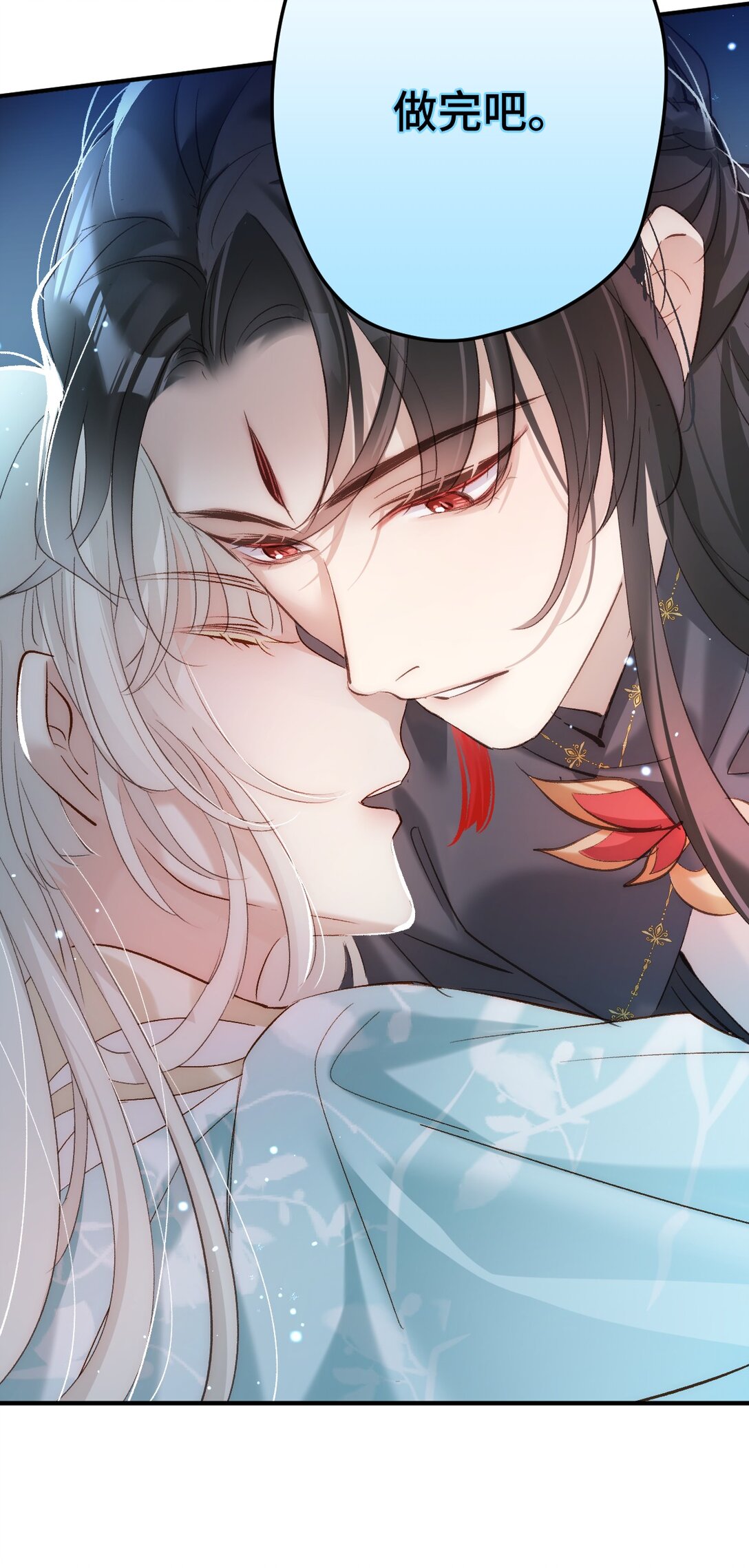 014 给他看现场(1/2)-第62话