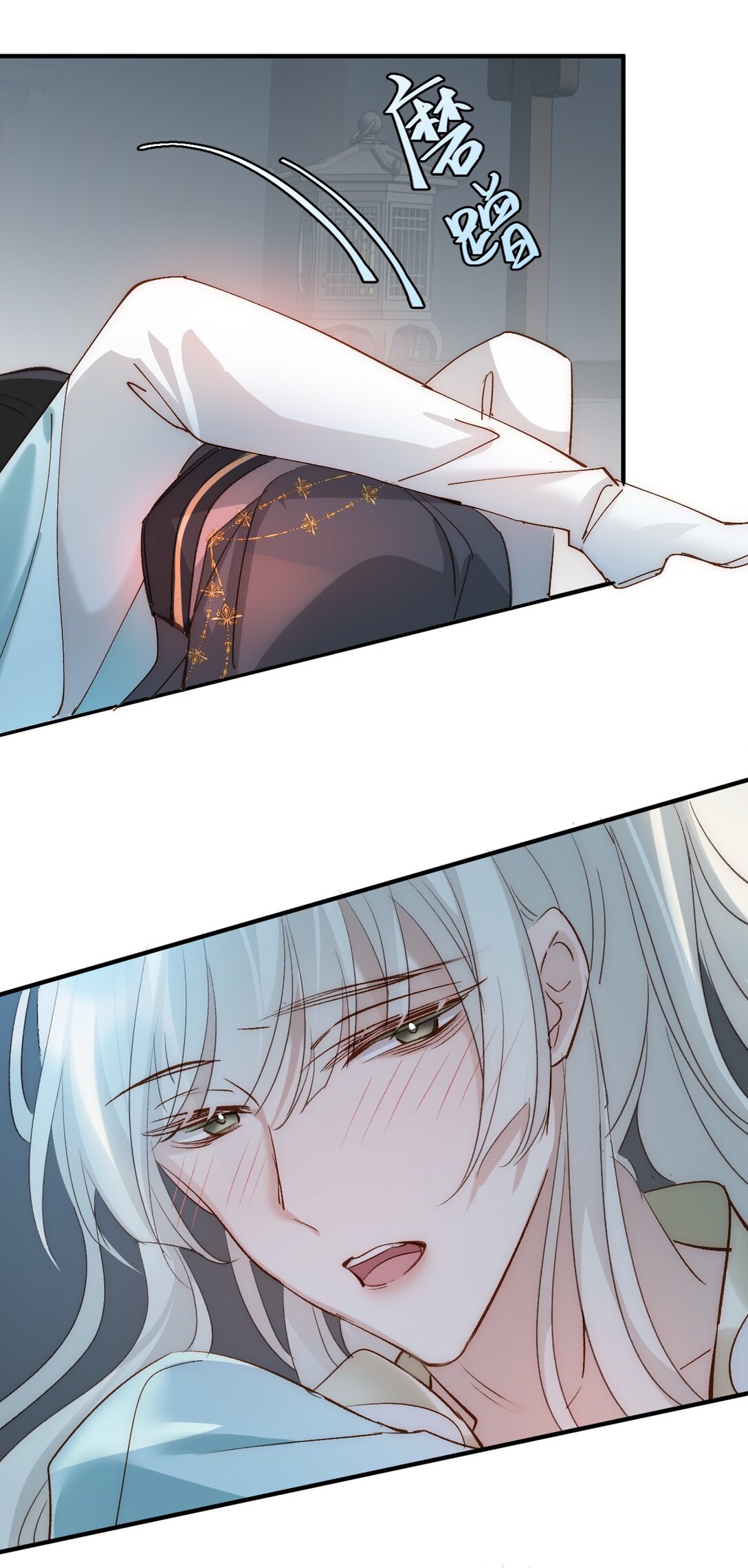 014 给他看现场(1/2)-第62话